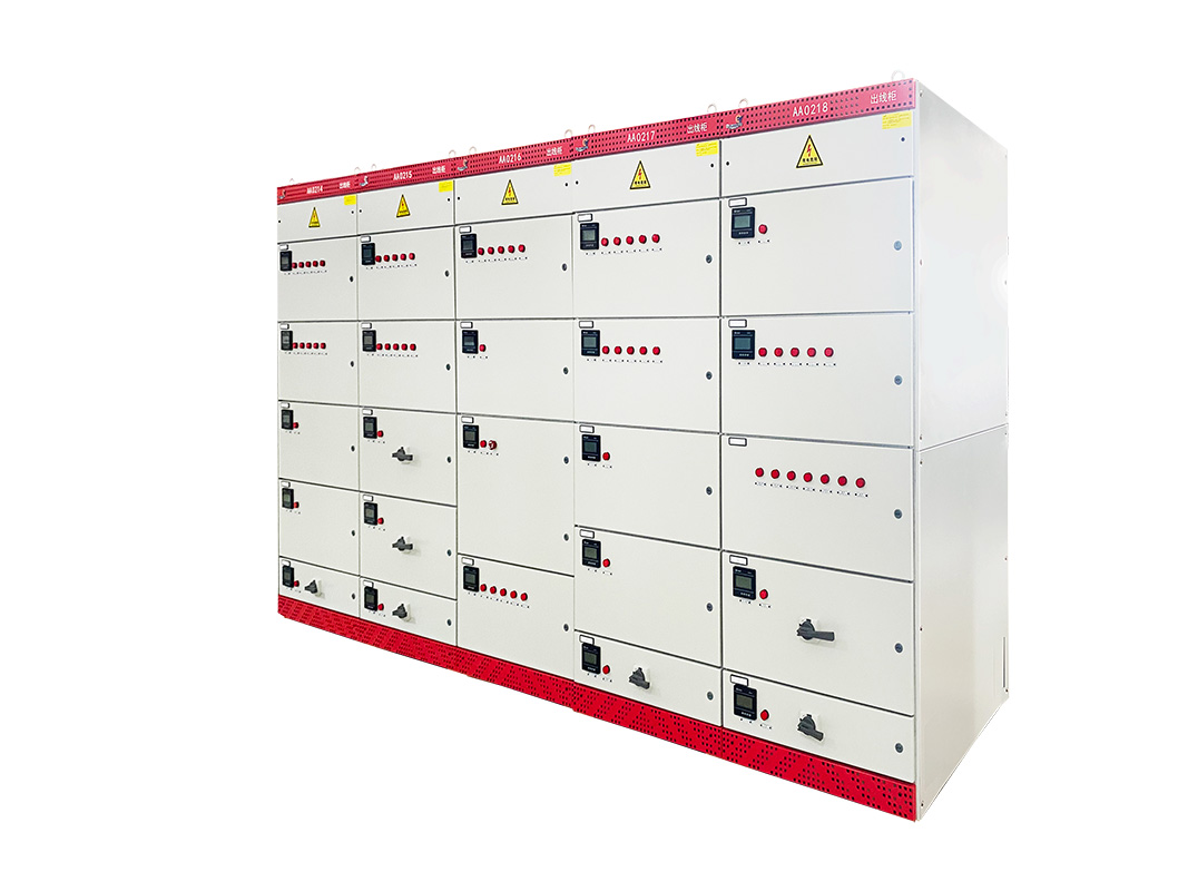 GDF fixed divider cabinet