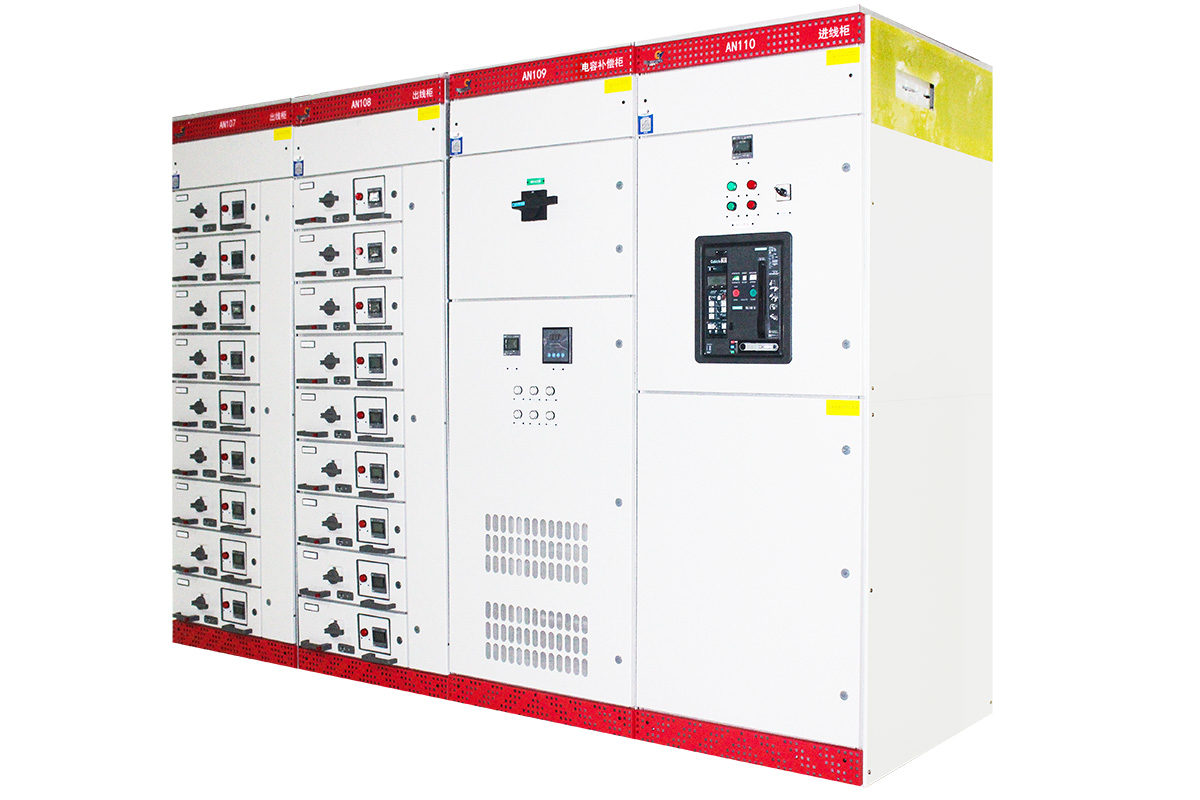 MNS low-voltage switchgear